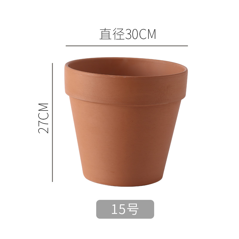 简约实用田园养花神器红陶花盆