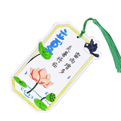 二十四节气自制空白涂色书签