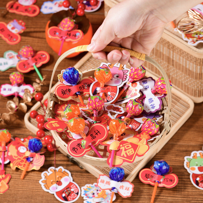 仪式感礼物奖励孩子的卡通贺卡一二年级幼儿园开园学生奖品糖果插卡片