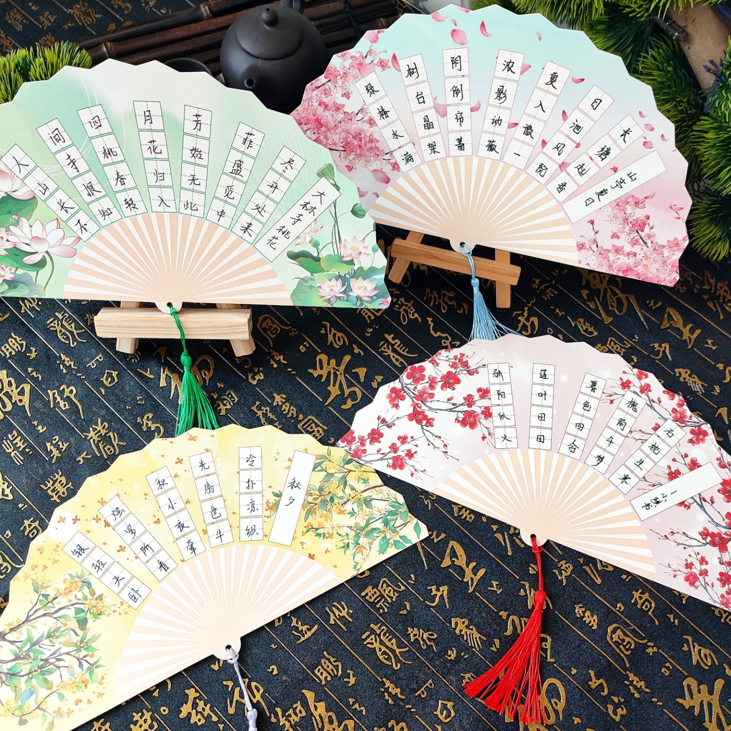 创意古风硬笔书法扇子异形四季桃花荷花桂花梅花图案仿真折扇儿童手工