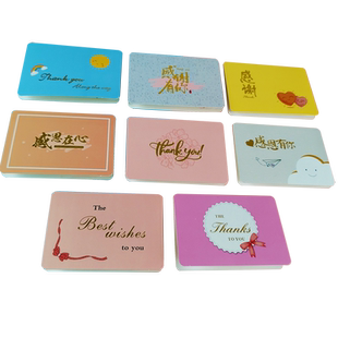 感恩在心教师节家长会贺卡定制感谢有你祝福语手工自制空白写给父母留言心愿卡送爸爸妈妈顾客带信封小卡片纸