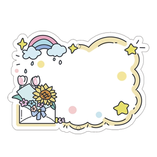 幼儿园卡通许愿卡班级教室文化墙装饰布置教师寄语小学生祝福留言儿童手写悬挂新年开学梦想心愿目标吊卡片纸