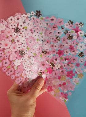 樱花花卉花朵贴纸无痕防水自粘玻璃保温杯水杯奶瓶子手机后壳背手账装饰小图案女孩儿童透明防热可爱水壶贴画