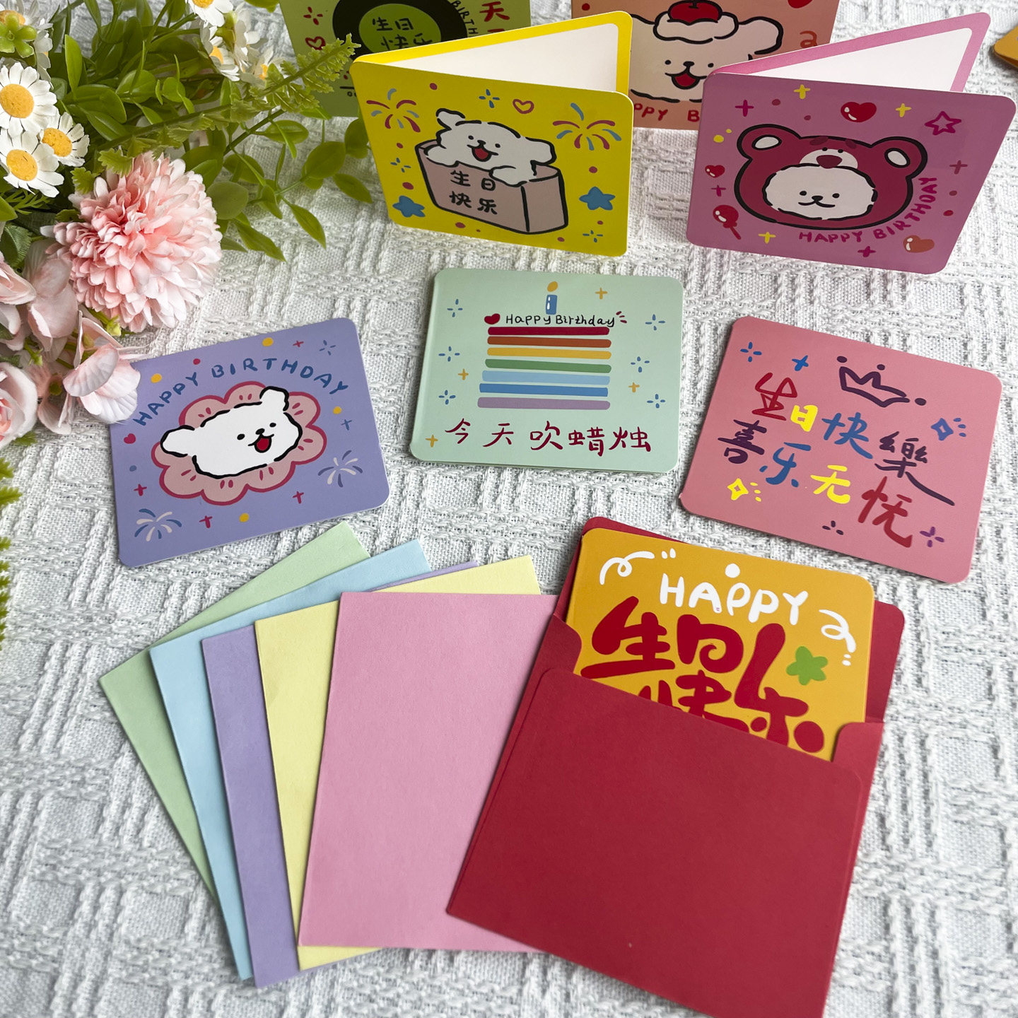 可爱生日对折贺卡高级感定制手写祝福留言心愿卡儿童邀请函幼儿园伴手礼物装饰卡男孩女孩十岁周岁生日宴请柬