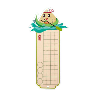 创意端午节快乐安康小清新书法书签学生用可爱龙舟粽子异行硬笔作品纸田字格古诗抄写书写练字卡片彩色悬挂饰