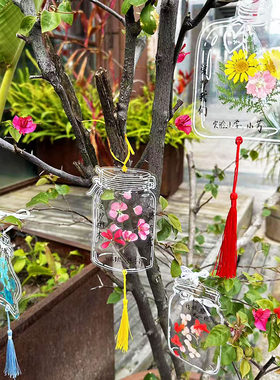 自制透明瓶子植树节挂牌