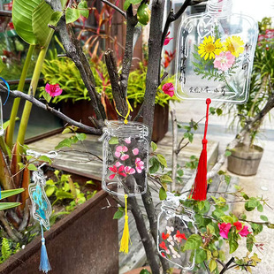幼儿园小学生儿童户外悬挂DIY卡片手工材料植树节防水挂牌许愿卡漂流瓶自制吊卡植物名片透明标本塑封膜干花