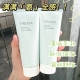 珀莱雅水动力洁面乳深层清洁氨基酸洗面奶温和清洁保湿 正品