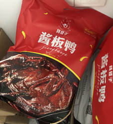 优质杨矮子辣酱鸭湖南特产常德酱板鸭安乡杨矮子香辣鸭肉下饭菜零