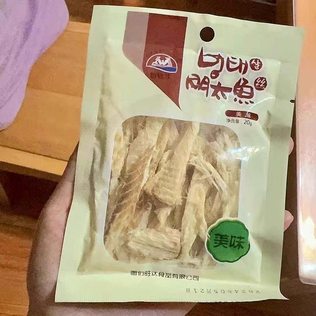 优选图旺达延边明太鱼丝