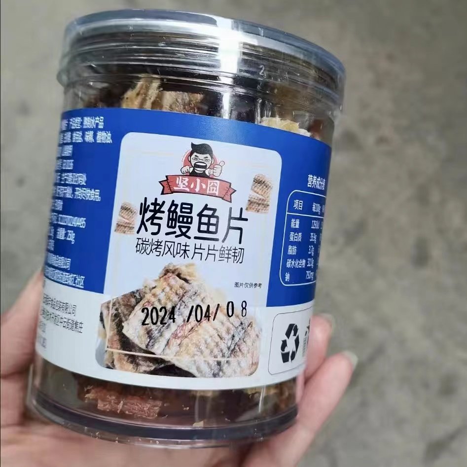 优选真味馆烤鳗鱼片手撕鱼干日式罐装即食海鲜零食儿童大礼包休闲