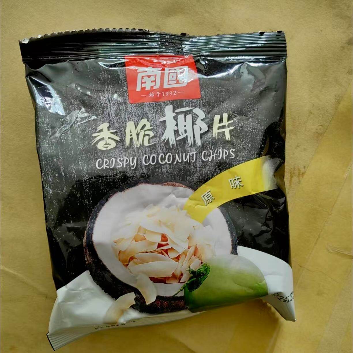 海南特产南国香脆椰子片炭烤椰片肉解馋休闲办公室零食