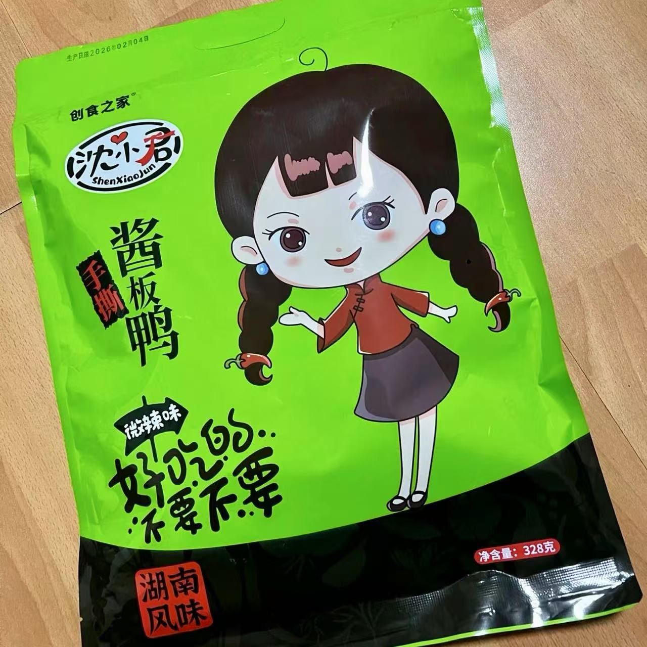 正宗湖南酱板鸭不辣酱香