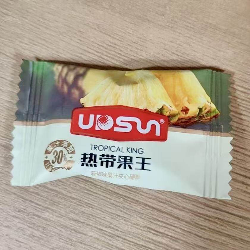 黎祥果乐果汁夹心水果硬糖