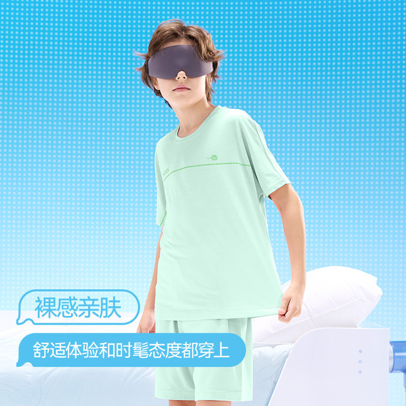 小蓝象裸感儿童短袖短裤套装居家休闲运动男女童排汗速干亲肤抗菌