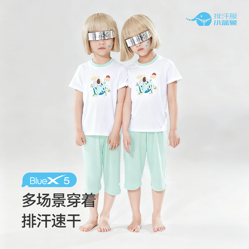 小蓝象/Hinos短袖七分裤套装