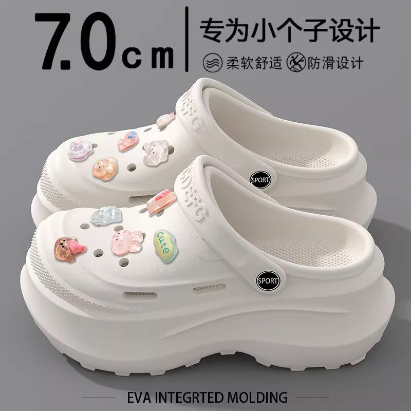 德国手术室洞洞鞋厚底增高防滑不臭脚医护女eva外穿拖鞋2026新款