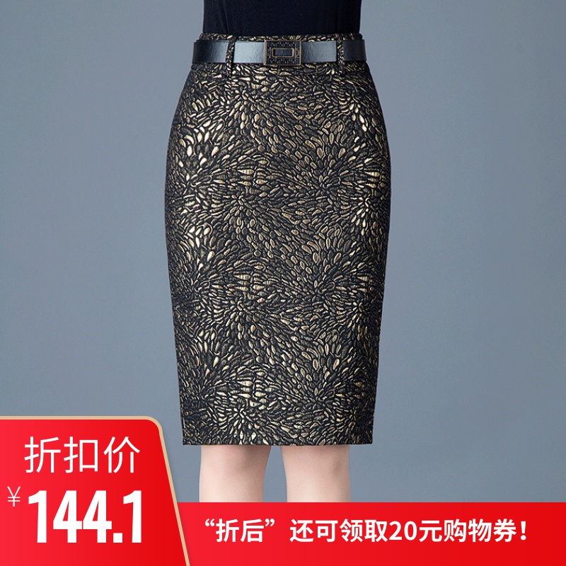 包臀裙短裙2019秋季新品韩版百搭高腰修身显瘦后开叉口袋一步裙女|msdalam kategori adat peribadi/Design Services/DIY, beg pakaian adat, Pakaian adat, baju-T yang dilukis dengan tangan - dari Buy2taobao.com untuk memberikan perkhidmatan ejen Taobao profesional membeli