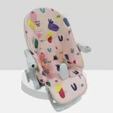Стульчик для кормления для кормления, подушка, детский полиуретановый чехол, ремень безопасности, аксессуар