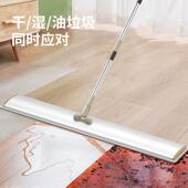 铝合金平板拖把2025新款 家用一拖净大号替换拖布大面积拖地神器拖