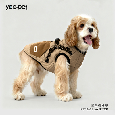 狗狗衣服可牵引背心马甲雪纳瑞
