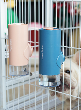 告别湿嘴 狗狗喝水器不湿嘴挂式狗饮水器宠物猫咪水壶