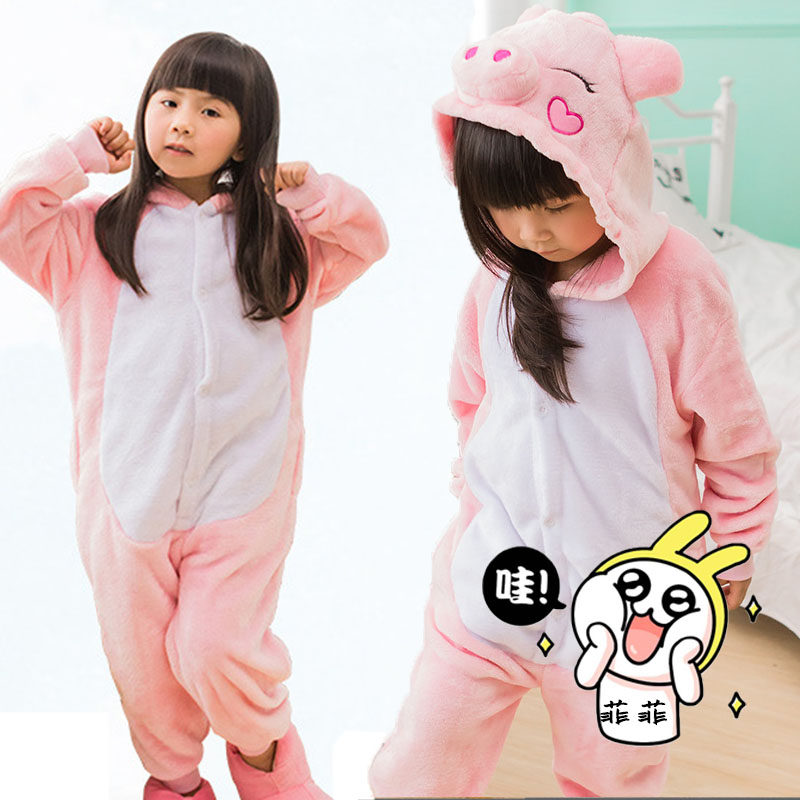 卡通动物造型睡衣儿童男女孩宝贝冬天珊瑚绒可爱粉猪猪幼儿园表演