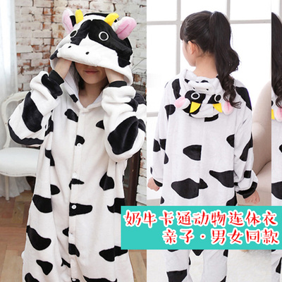 奶牛睡衣可爱连体亲子男女同款