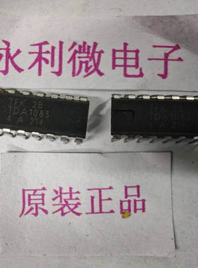 TFK TDA1083 集成电路 进口原装正品