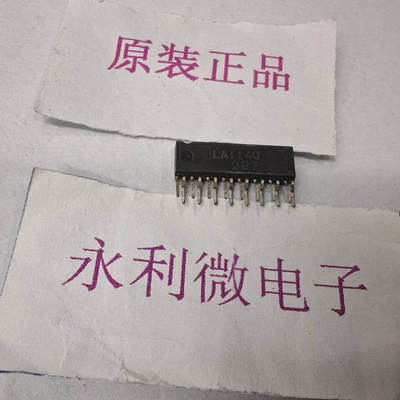 三洋LA1140集成电路