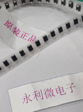 EIC SMCJ300A 贴片管 进口原装正品 可私客服