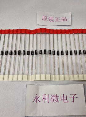 EIC Z1180 进口原装现货 稳压二极管 可私客服