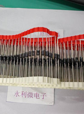 EIC 1N5384B 稳压二极管 进口原装正品 可私客服