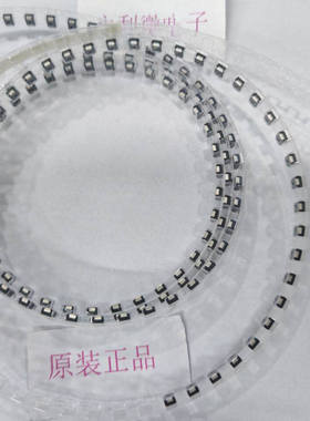 EIC SZ605B 稳压·二极管 进口原装正品 可私客服