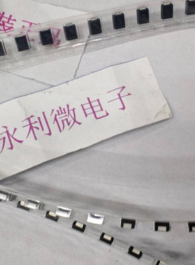 EIC SMCJ160A 贴片管 进口原装正品 可私客服