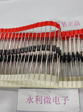 EIC 1N5386B 稳压二极管 进口原装正品 可私客服