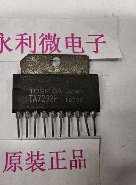 TOSHIBA东芝 TA7238P 集成电路 进口原装正品 全新