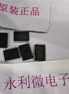 MDT麦肯 MDT2010ES 单片机 原装正品