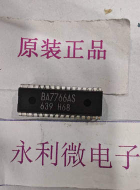ROHM罗姆 BA7766AS 集成电路 进口原装正品