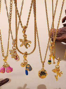 熹薇森林新款海边度假风DIY海龟海星吊坠项链镀18K金镶钻轻奢