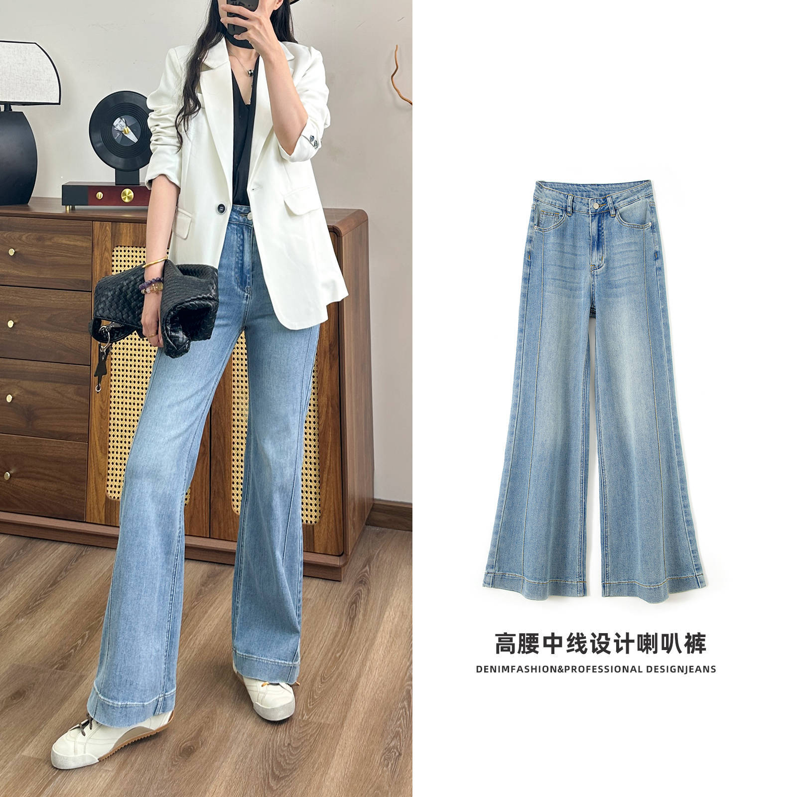 熹薇森林南油牛仔裤女喇叭裤春秋微喇裤休闲女款长裤水洗棉不缩水