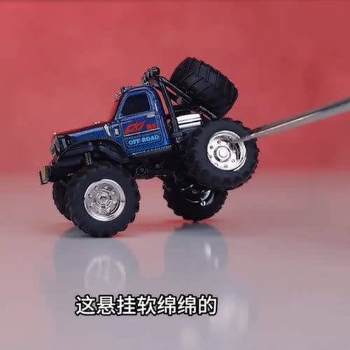迷你小遥控车2.4g无线遥控