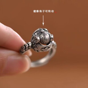 道家招财复古铜镀s990泰银铜钱可转动貔貅戒指开口可调节旺财指环