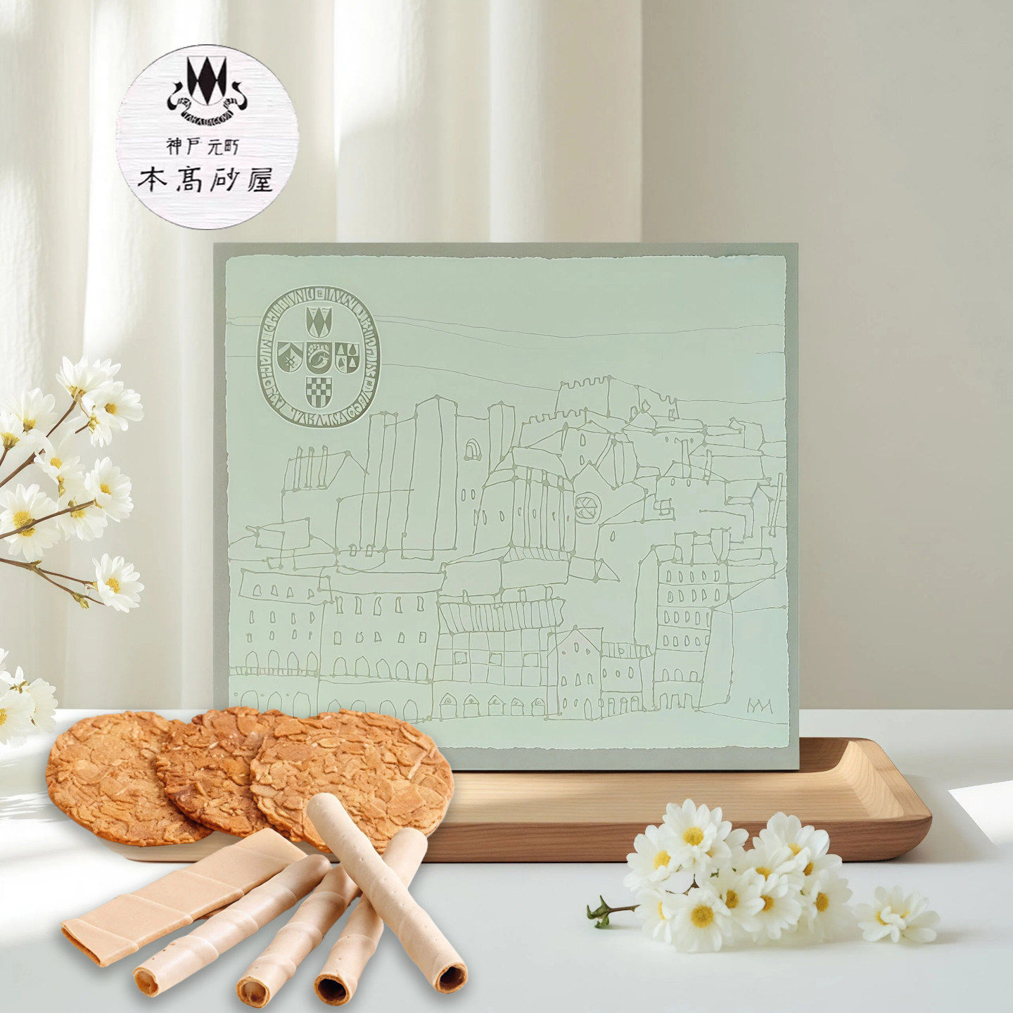 [现货速发]日本零食本高砂屋巧克力夹心蛋卷扁桃仁薄脆饼干礼品盒