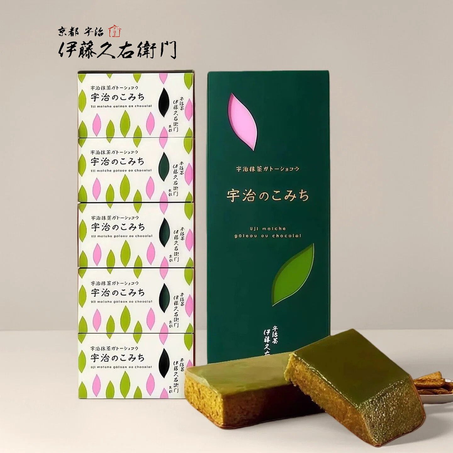 [现货速发]日本零食宇治抹茶大幅果子巧克力蛋糕进口点心甜品礼盒