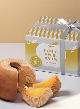 现货 日本进口零食 神户尤海姆 Juchheim 苹果 年轮蛋糕 礼品盒