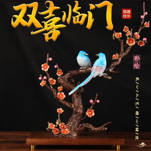 铜双喜临门摆件 铜喜上眉梢摆件 铜喜鹊梅花摆件
