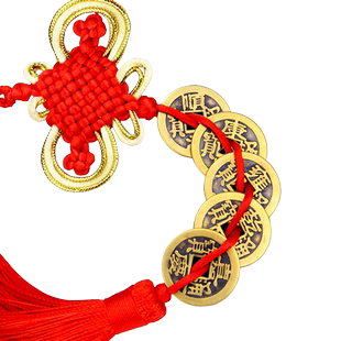 泰山阁 红色中国结五帝钱摆件仿古铜钱挂件黄铜六帝钱梅花钱