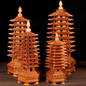 桃木文昌塔摆件学生用 13层9层十三层九层书房木制质雕刻旗舰店