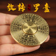 铜指尖罗盘 铜罗盘摆件 全铜转盘 铜旋转罗盘